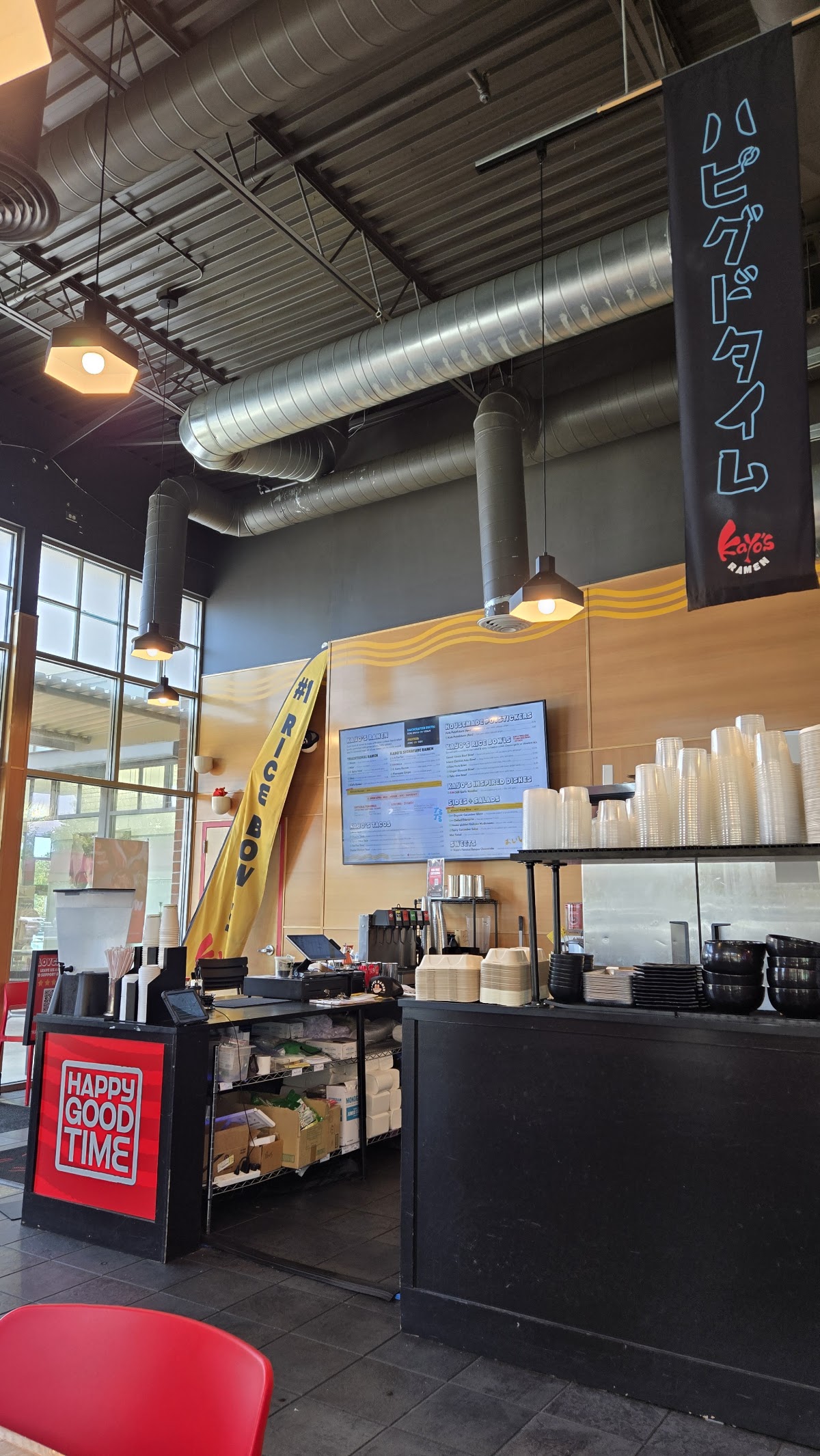 Kayo's Ramen