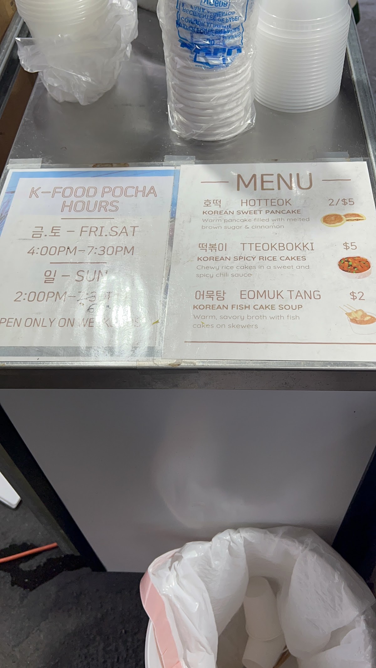Best Teriyaki