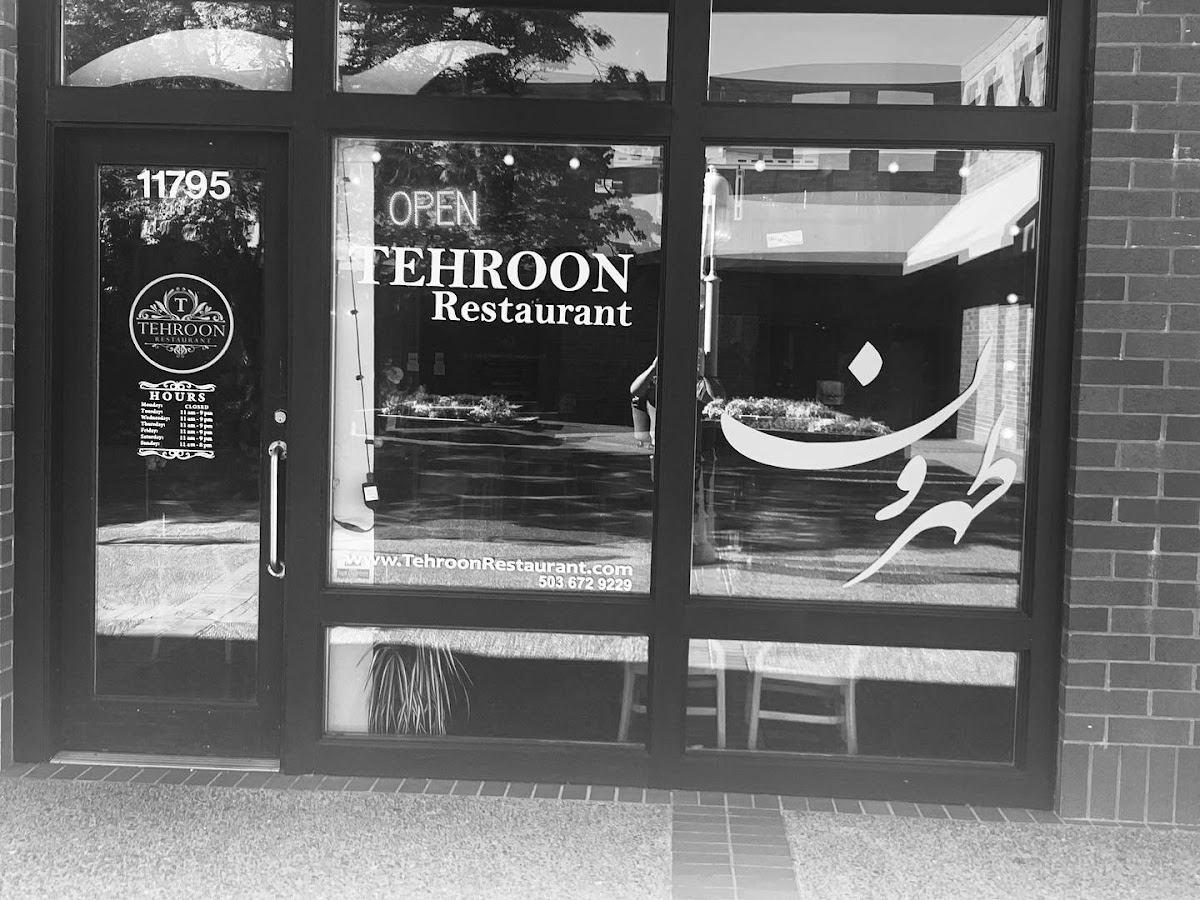 Tehroon