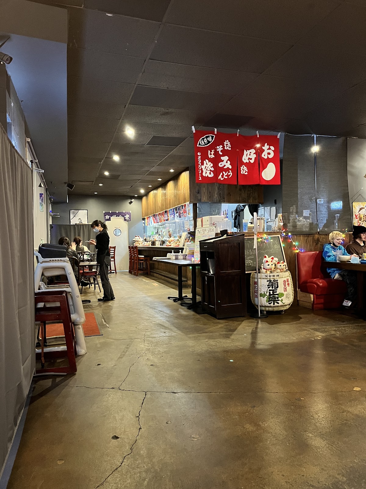 Kigaru Ramen & Izakaya
