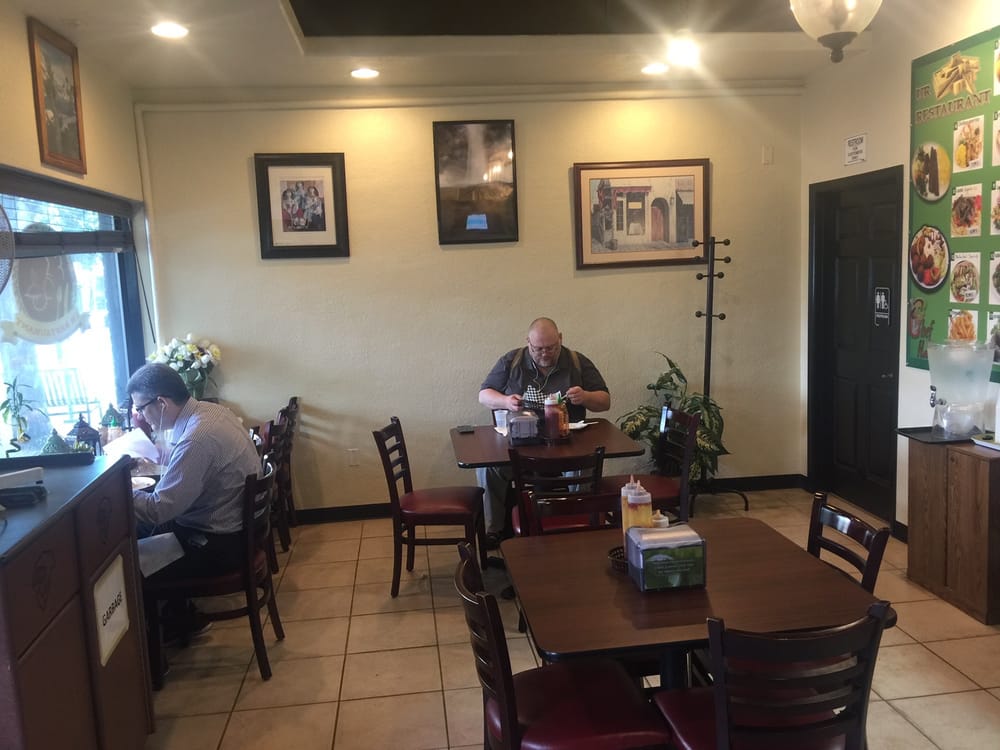 UR Mediterranean Restaurant