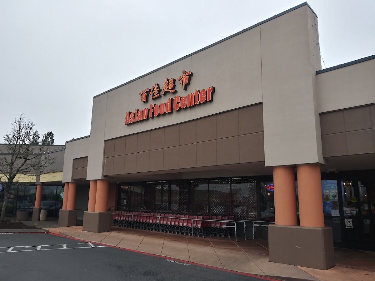 Asian Family Market