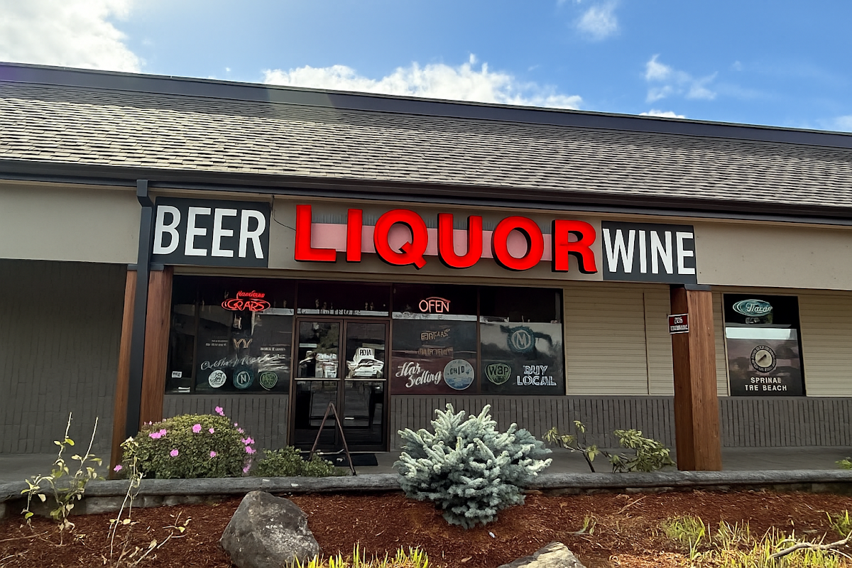 Hyland Hills Liquor